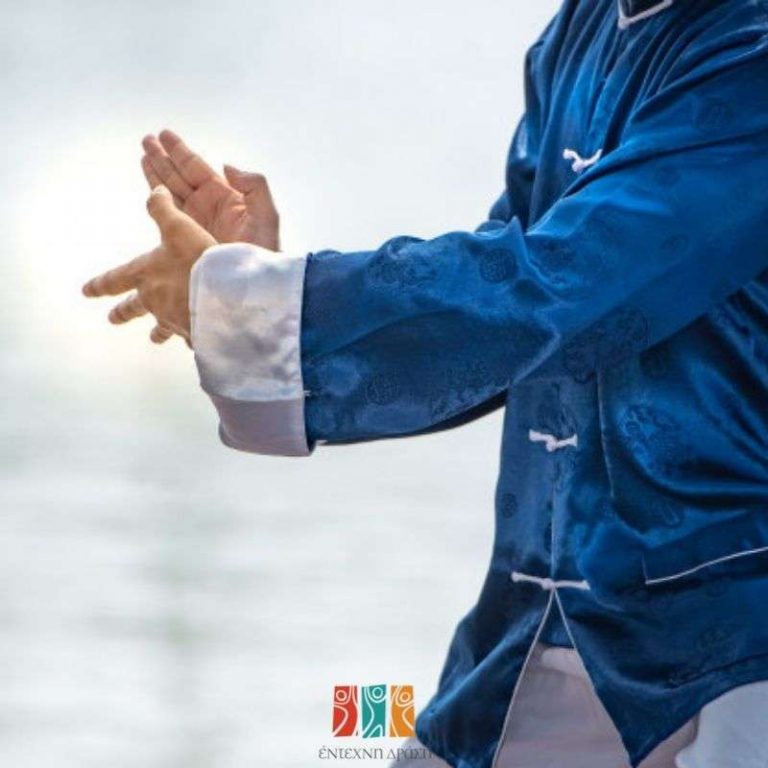 Έντεχνη δράση άρθρο ψυχοθεραπείας