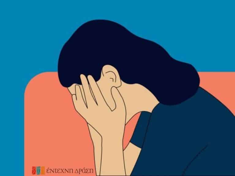 έντεχνη δράση ψυχοθεραπεία art therapy σαμάνικη διδασκαλία